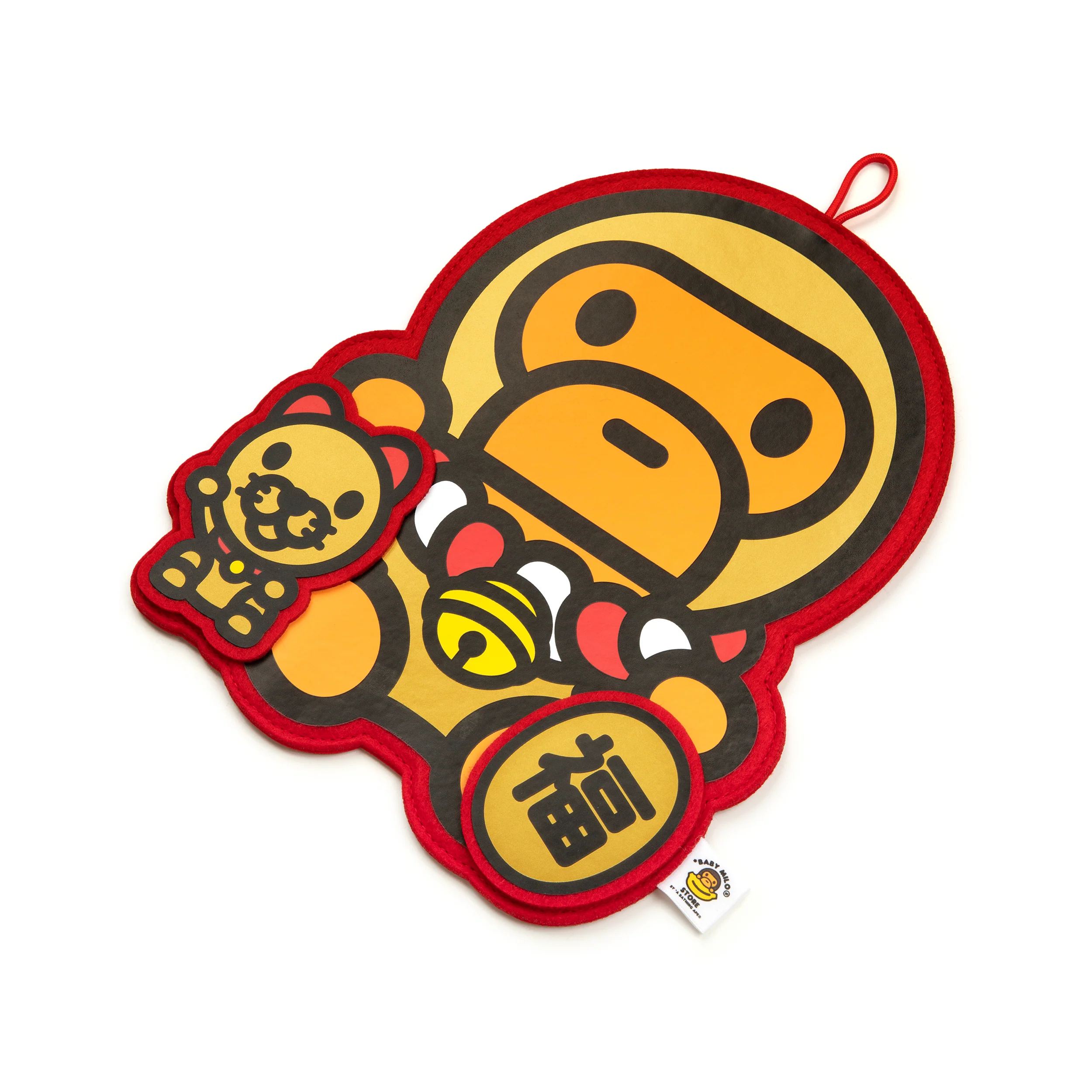 BABY MILO CNY RED COUPLET - Image 3