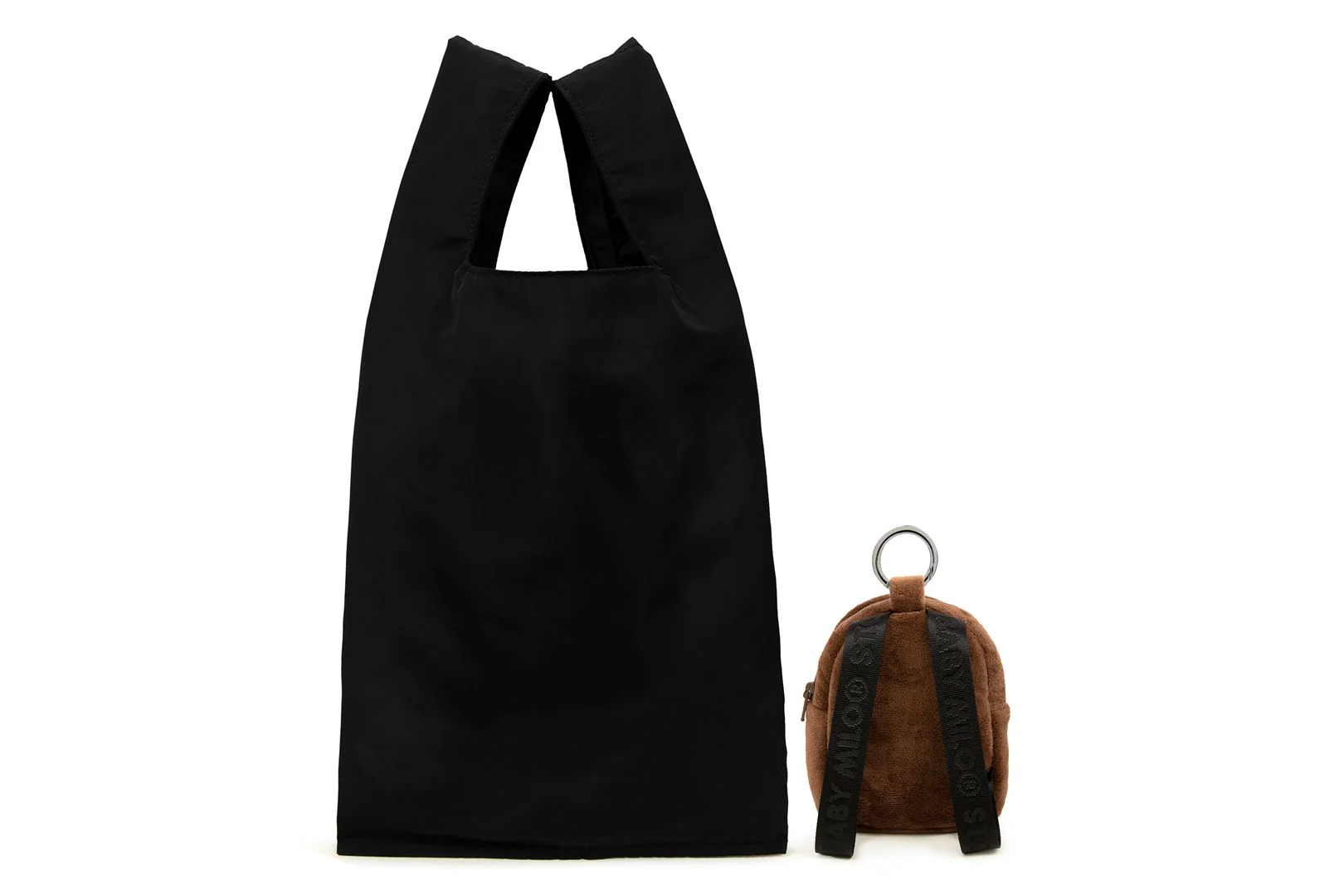BABY MILO KEYCHAIN RECYCLE BAG - Image 2