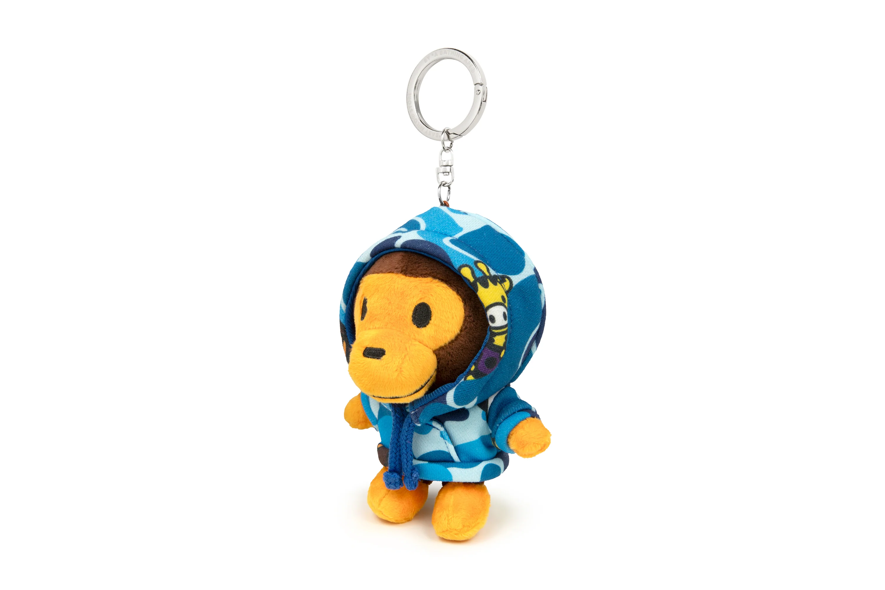 BABY MILO KEYCHAIN (GALLERY VERSION) - Image 4