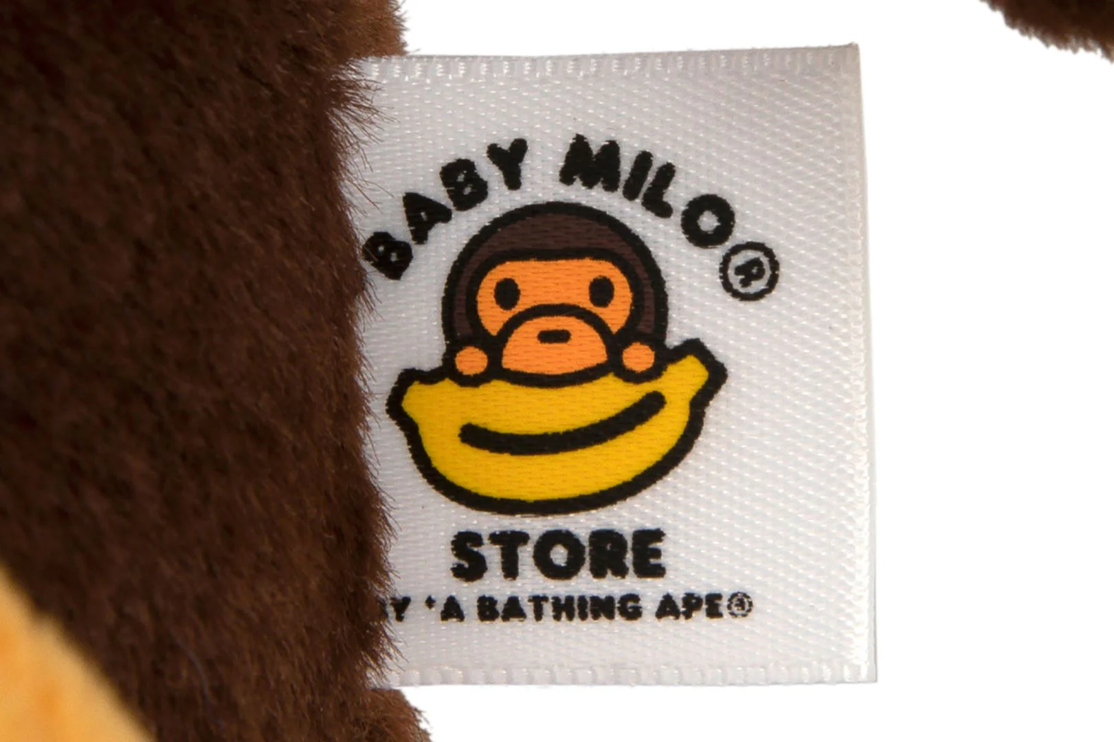 BABY MILO PLUSH DOLL 35CM - Image 4