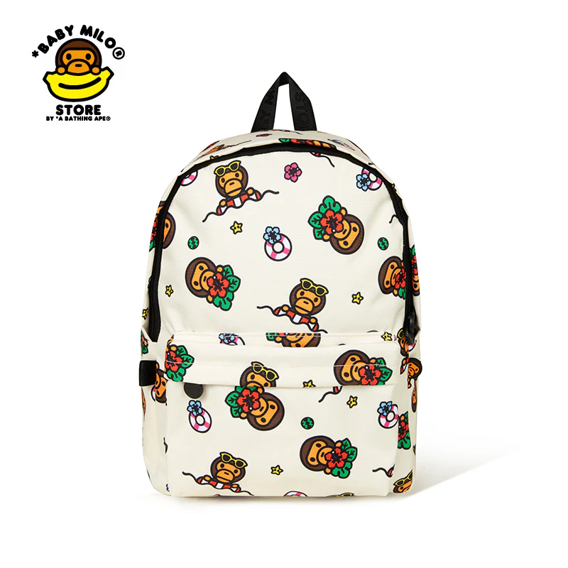 BABY MILO BACKPACK (MEDIUM) - Image 3