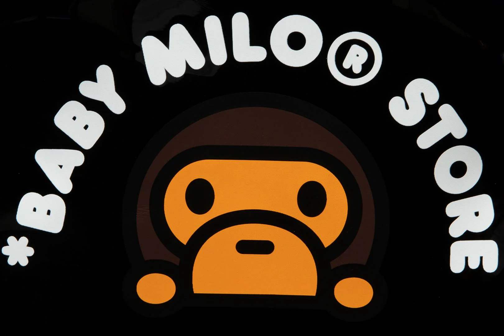 BABY MILO BOWLING BAG - Image 4