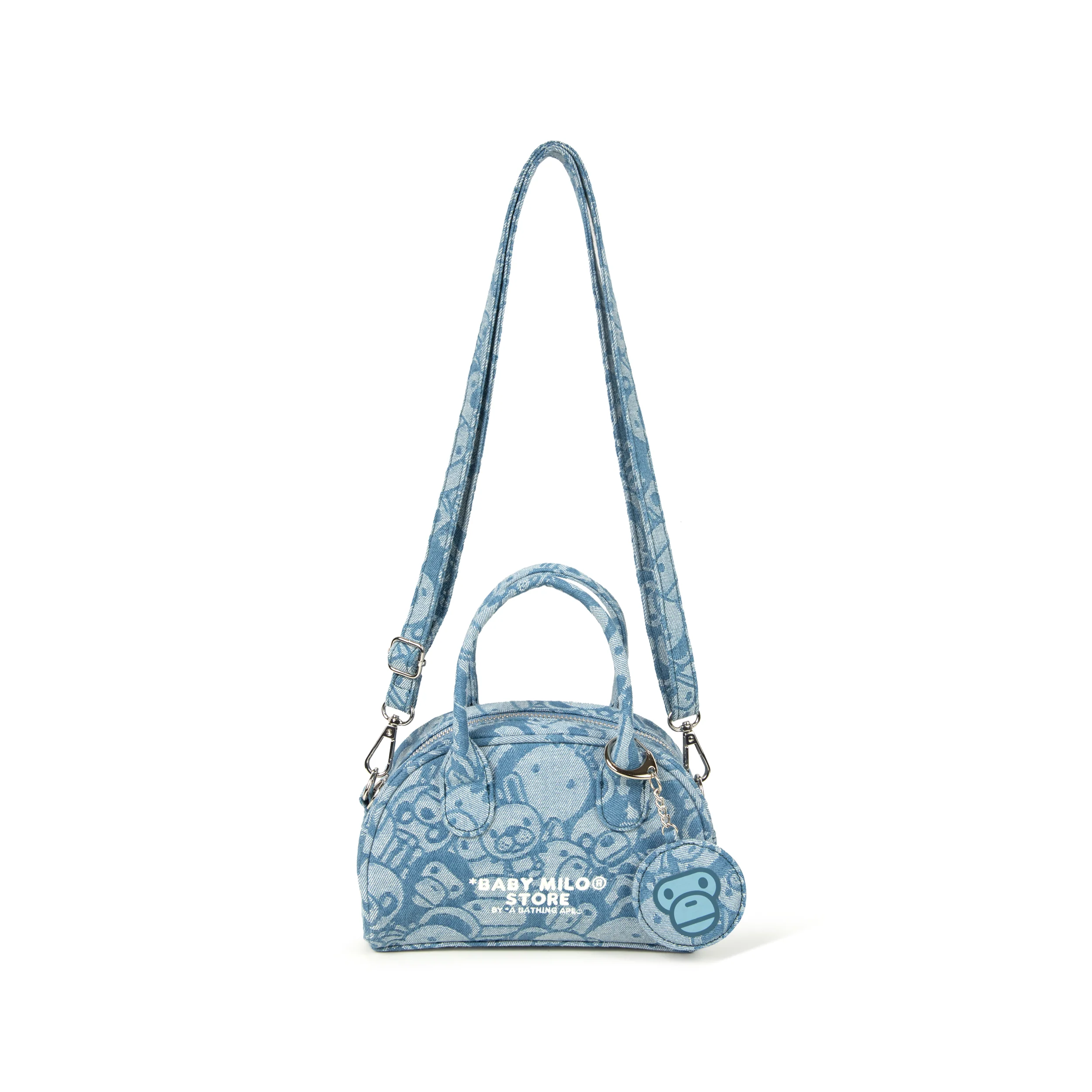 BABY MILO CROSS BAG
