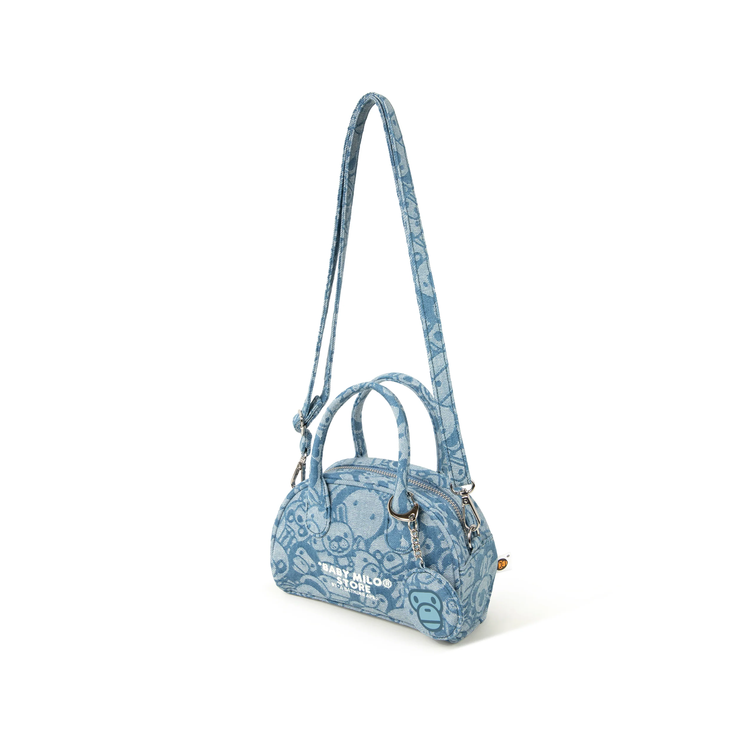 BABY MILO CROSS BAG - Image 3