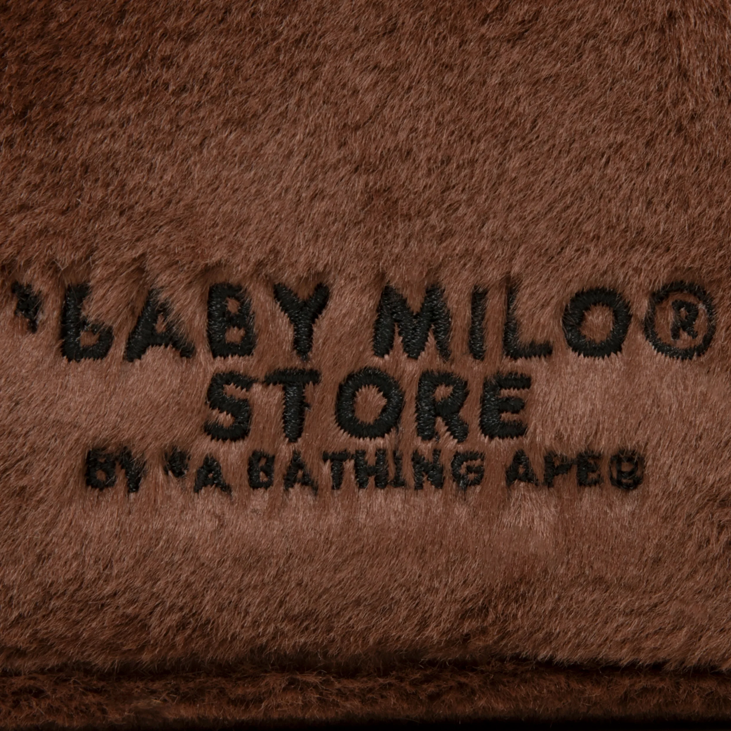 BABY MILO CROSS BAG - Image 4