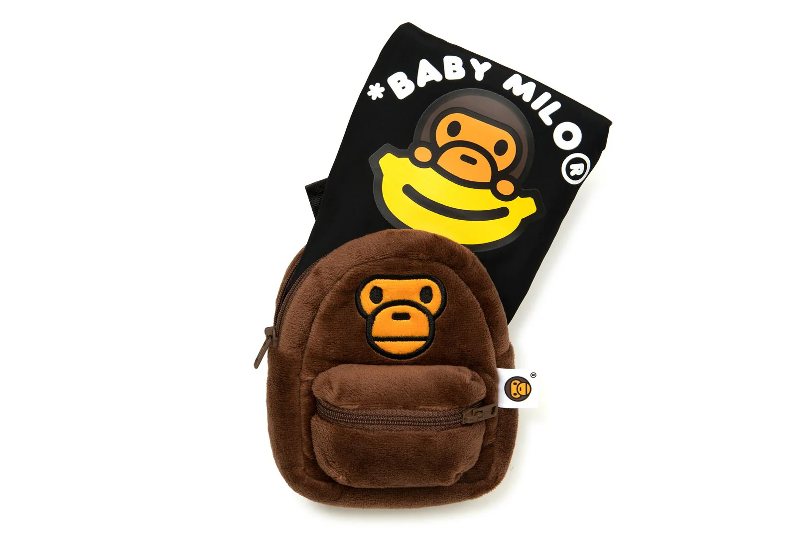 BABY MILO KEYCHAIN ECO BAG - Image 3