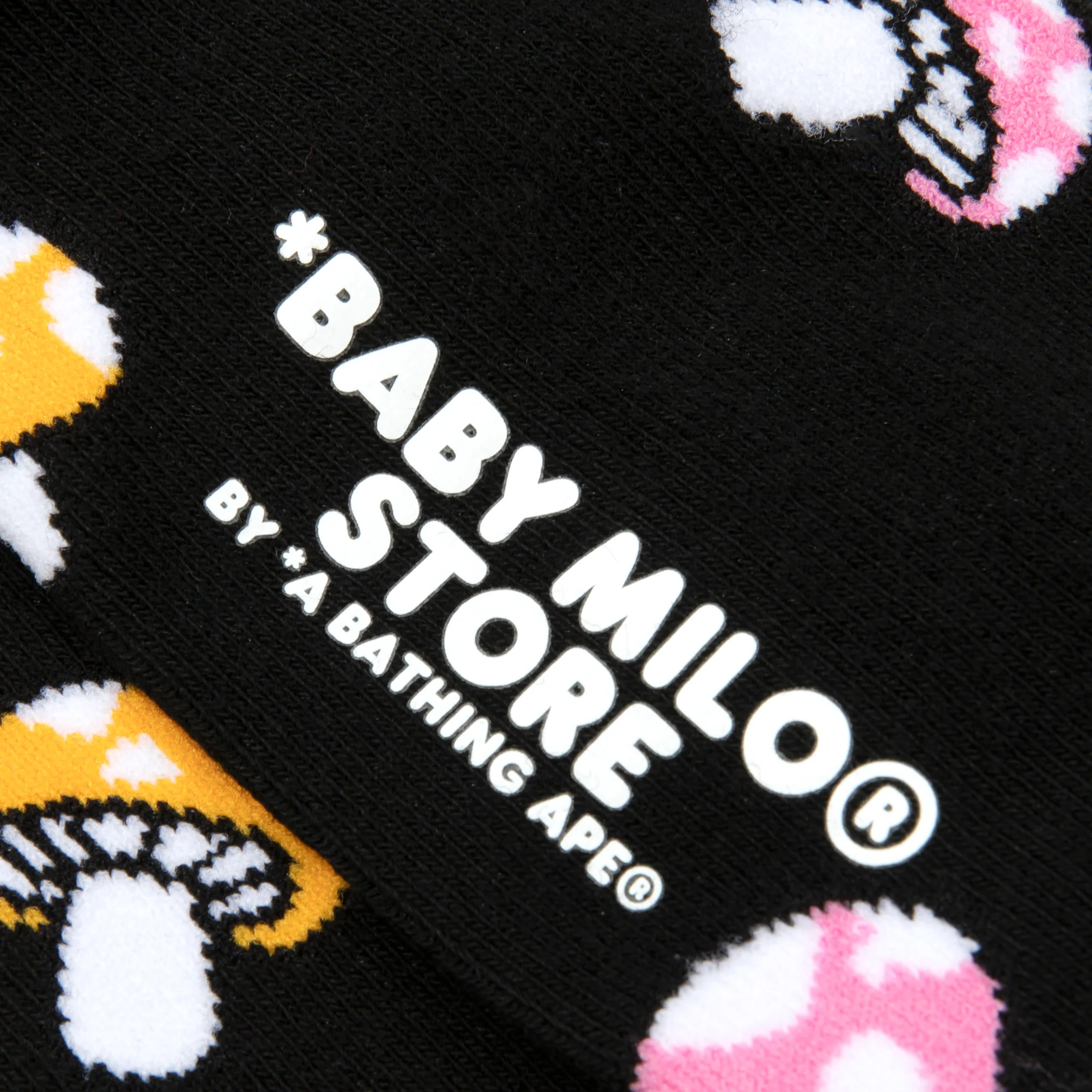 BABY MILO SOCKS - Image 3