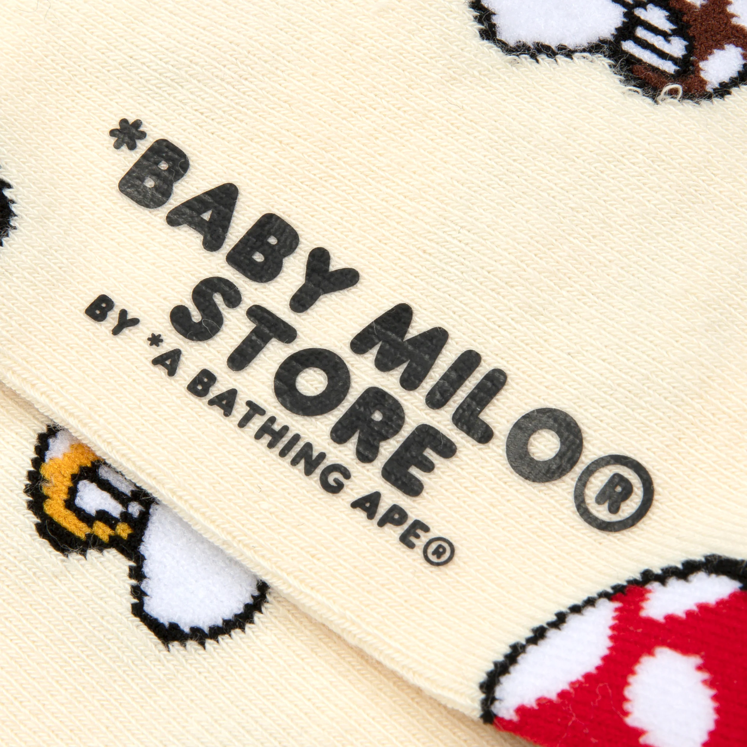 BABY MILO SOCKS - Image 8