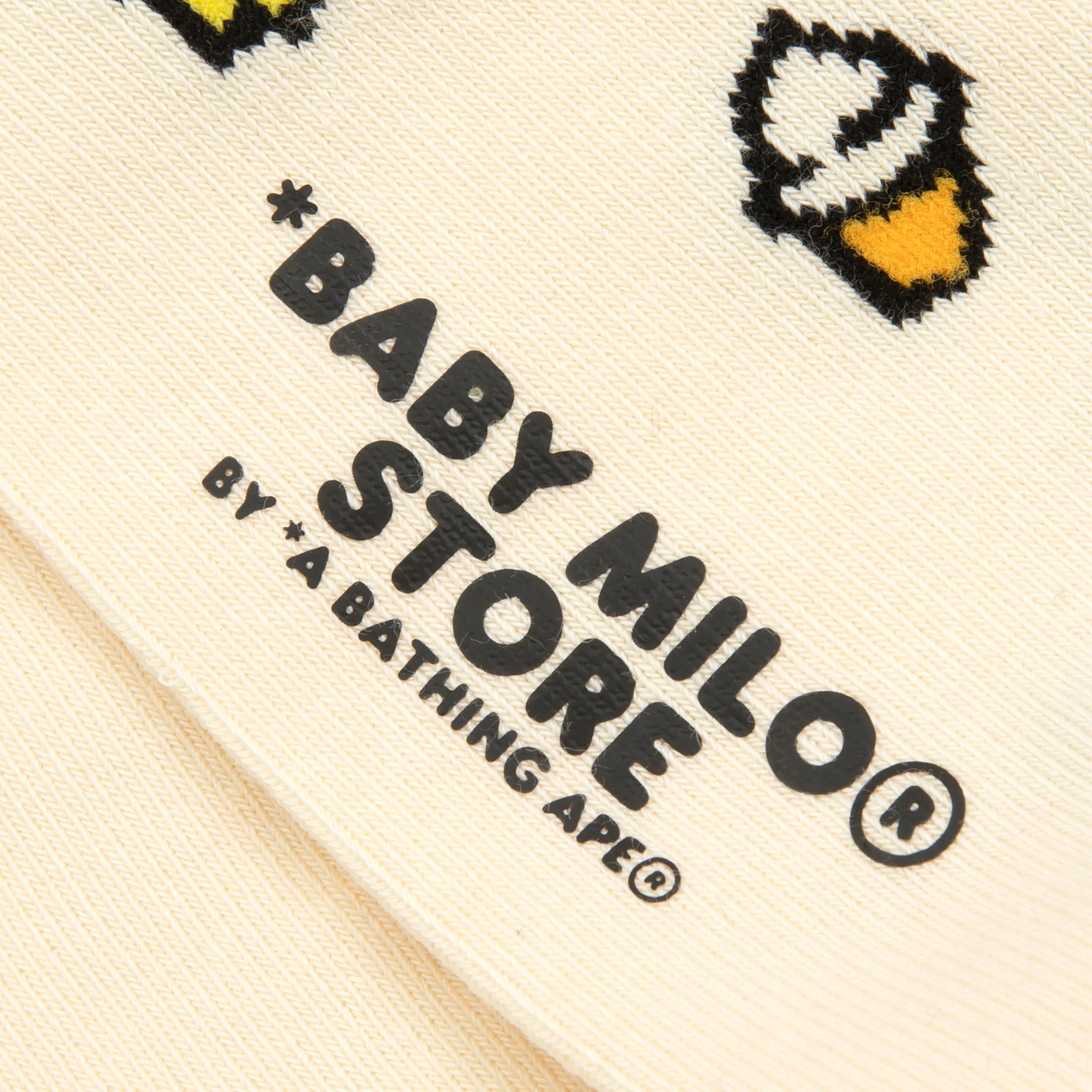 BABY MILO ON-THE-GO SOCKS - Image 3