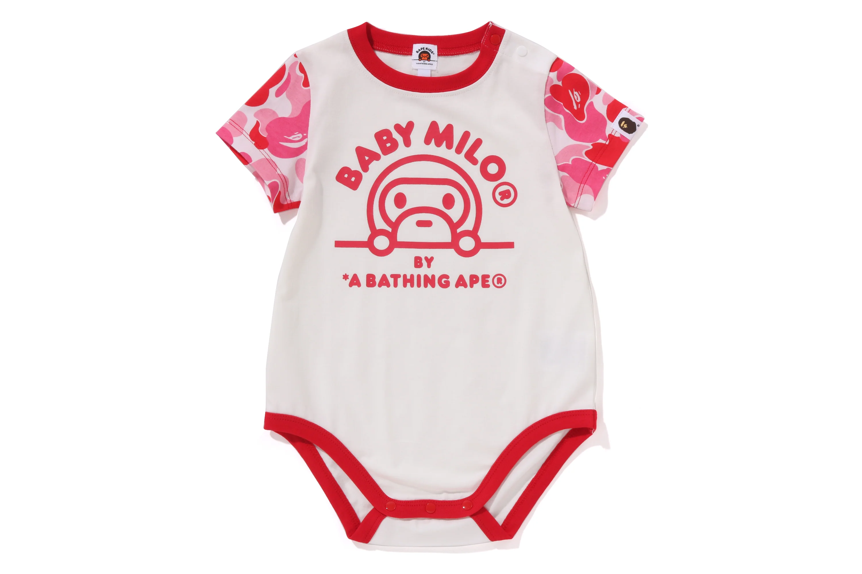 ABC CAMO BABY MILO BABY GIFT SET KIDS - Image 12