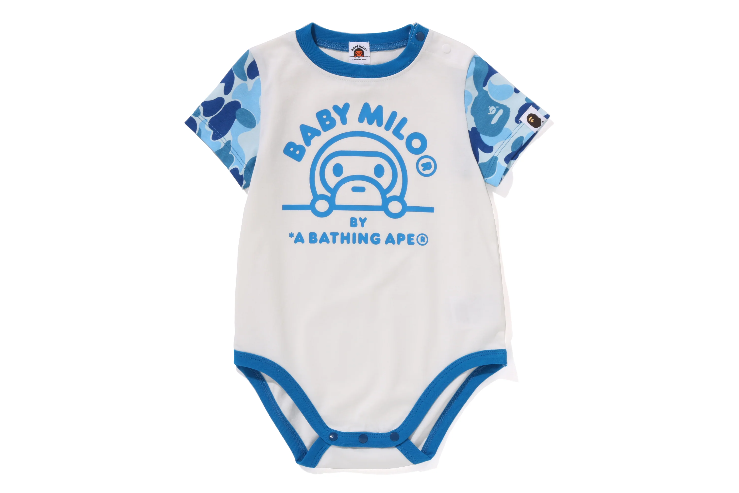 ABC CAMO BABY MILO BABY GIFT SET KIDS - Image 4