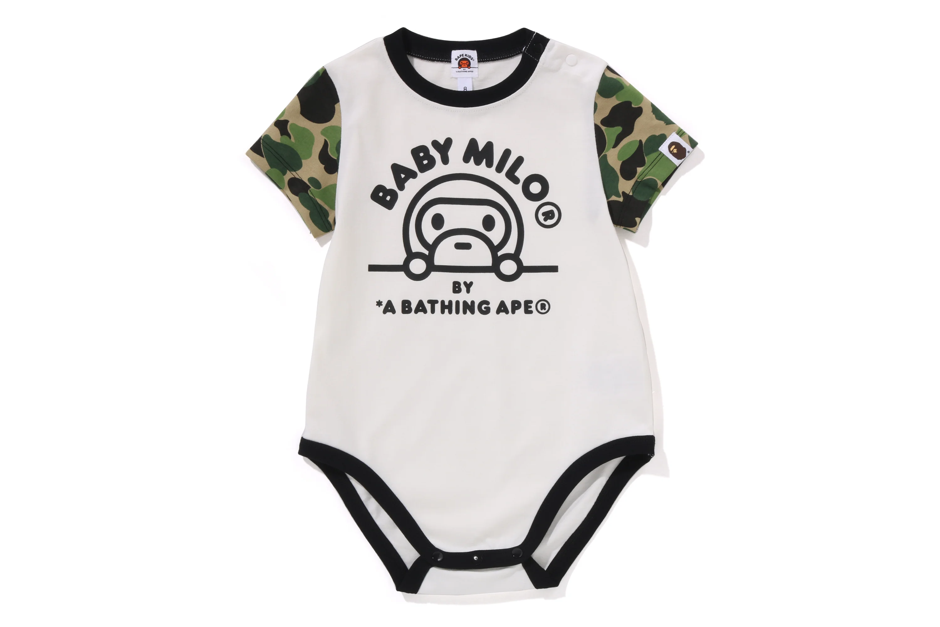 ABC CAMO BABY MILO BABY GIFT SET KIDS - Image 8
