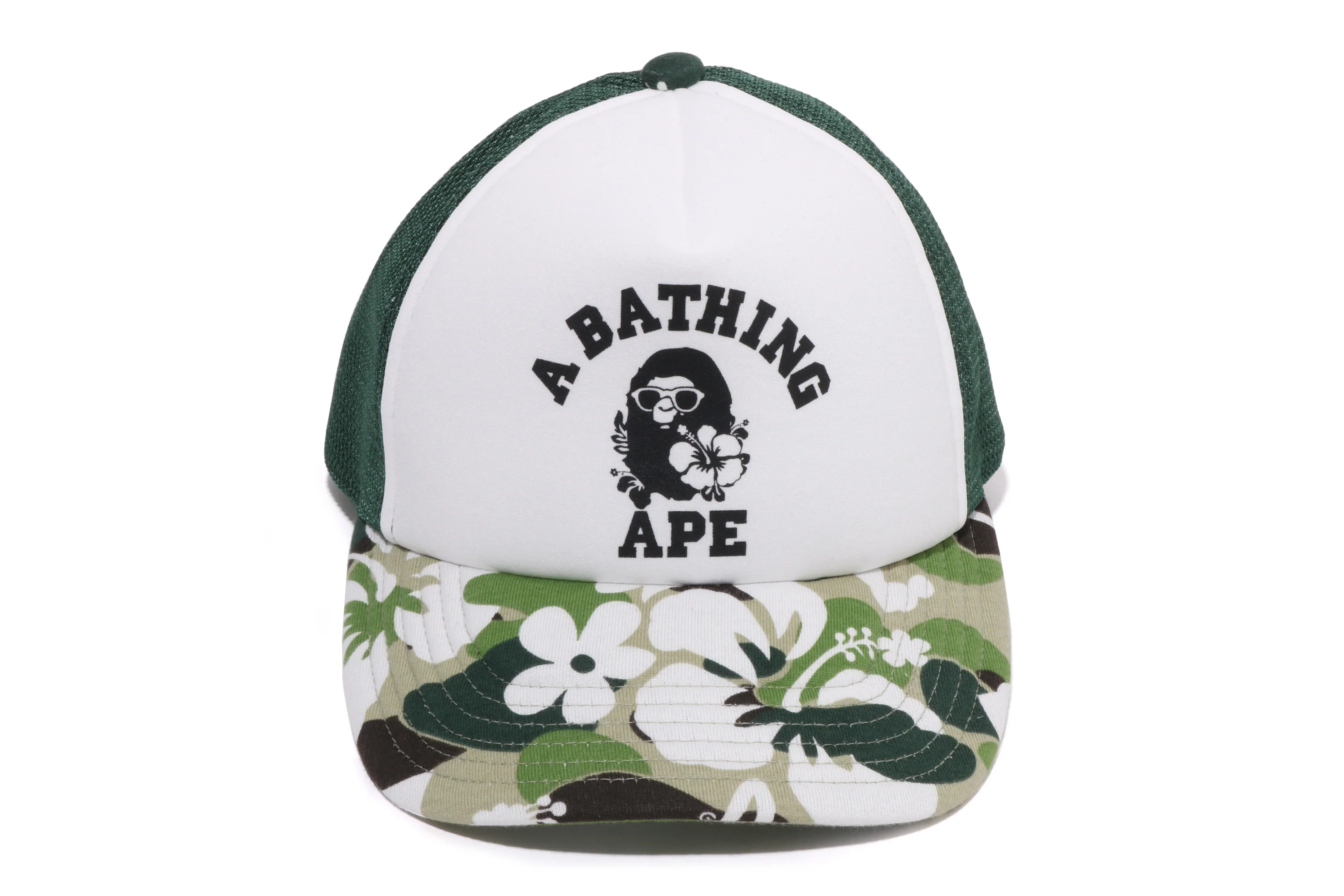 ABC RESORT CAMO MESH CAP - Image 2