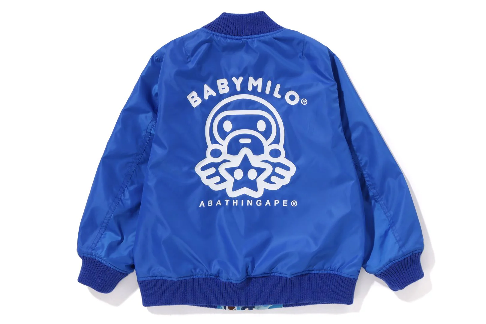 ABC CAMO BABY MILO REVERSIBLE MA-1 JACKET KIDS - Image 7