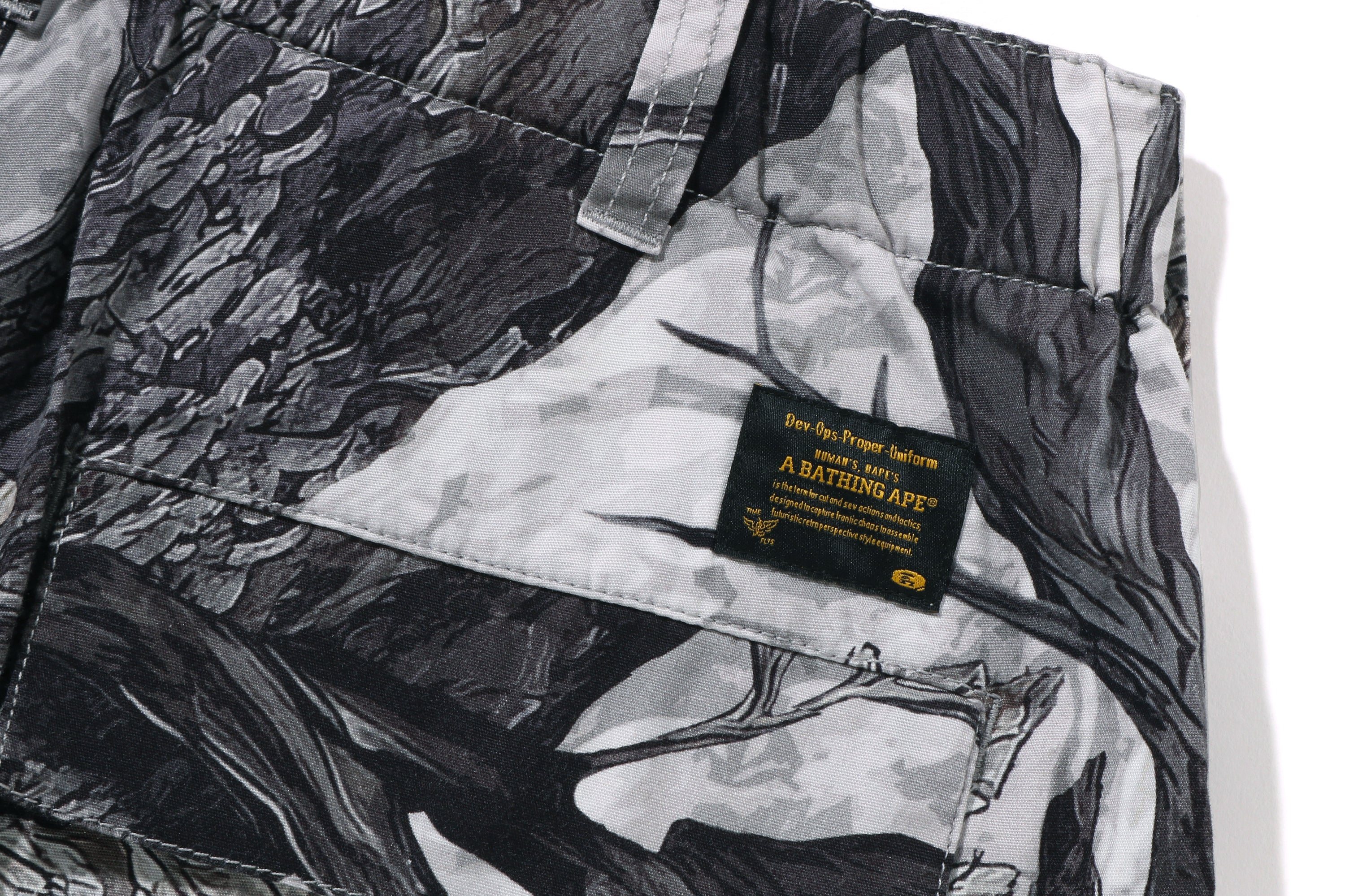 TREE EDGE CAMO CARGO PANTS - Image 9