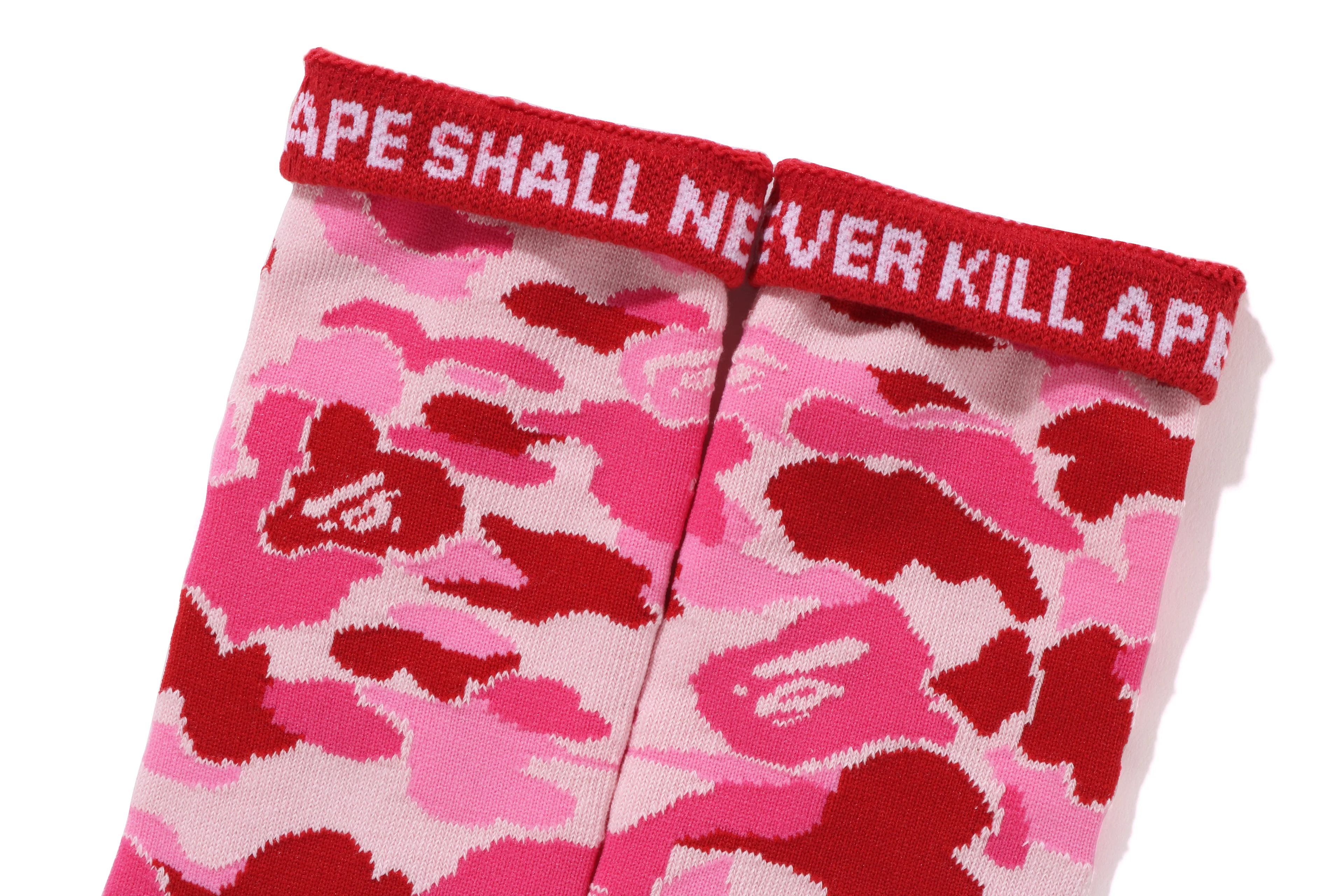 ABC CAMO JACQUARD SOCKS - Image 6