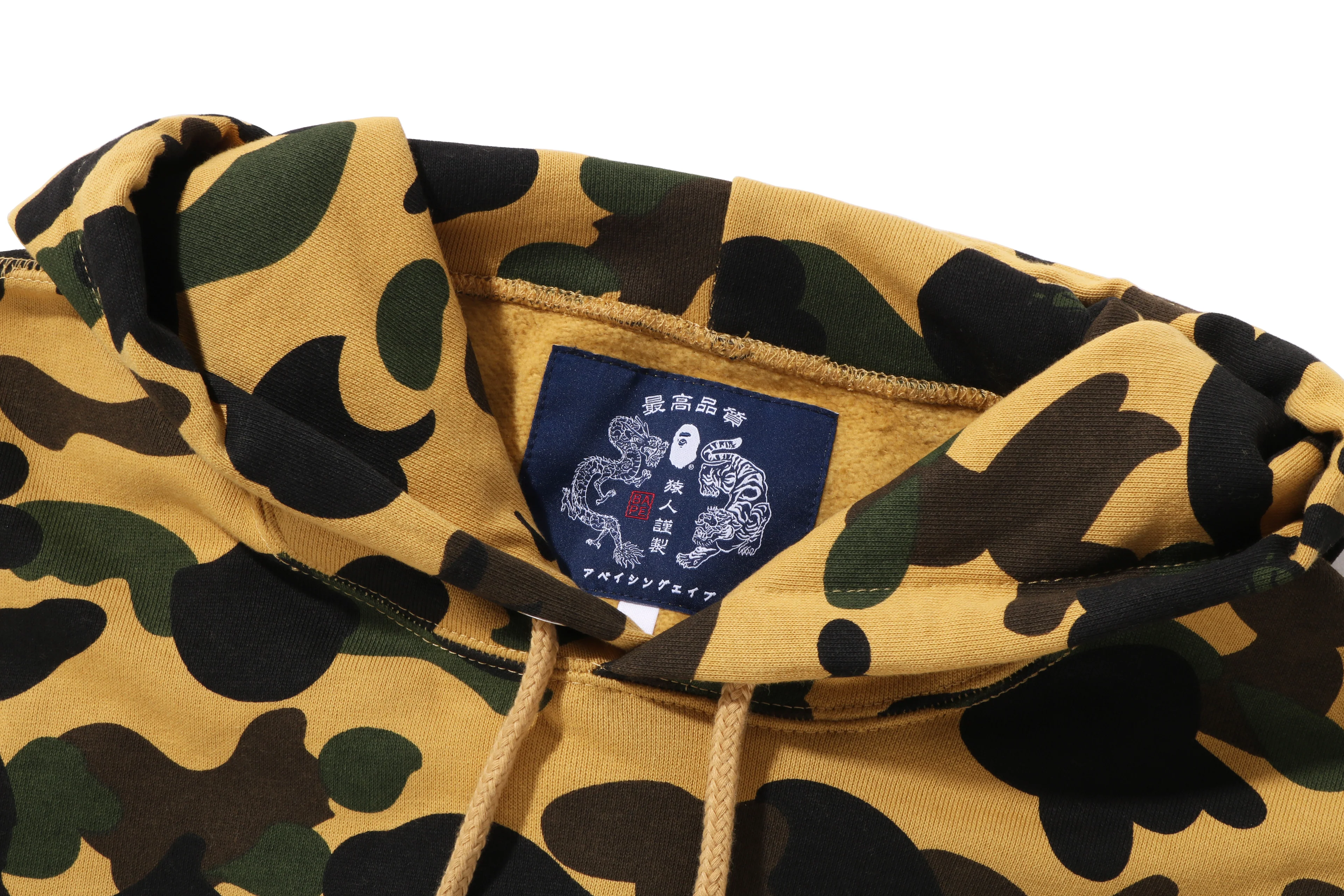 1ST CAMO BRUSH COLLEGE PULLOVER HOODIE MENS - Image 11