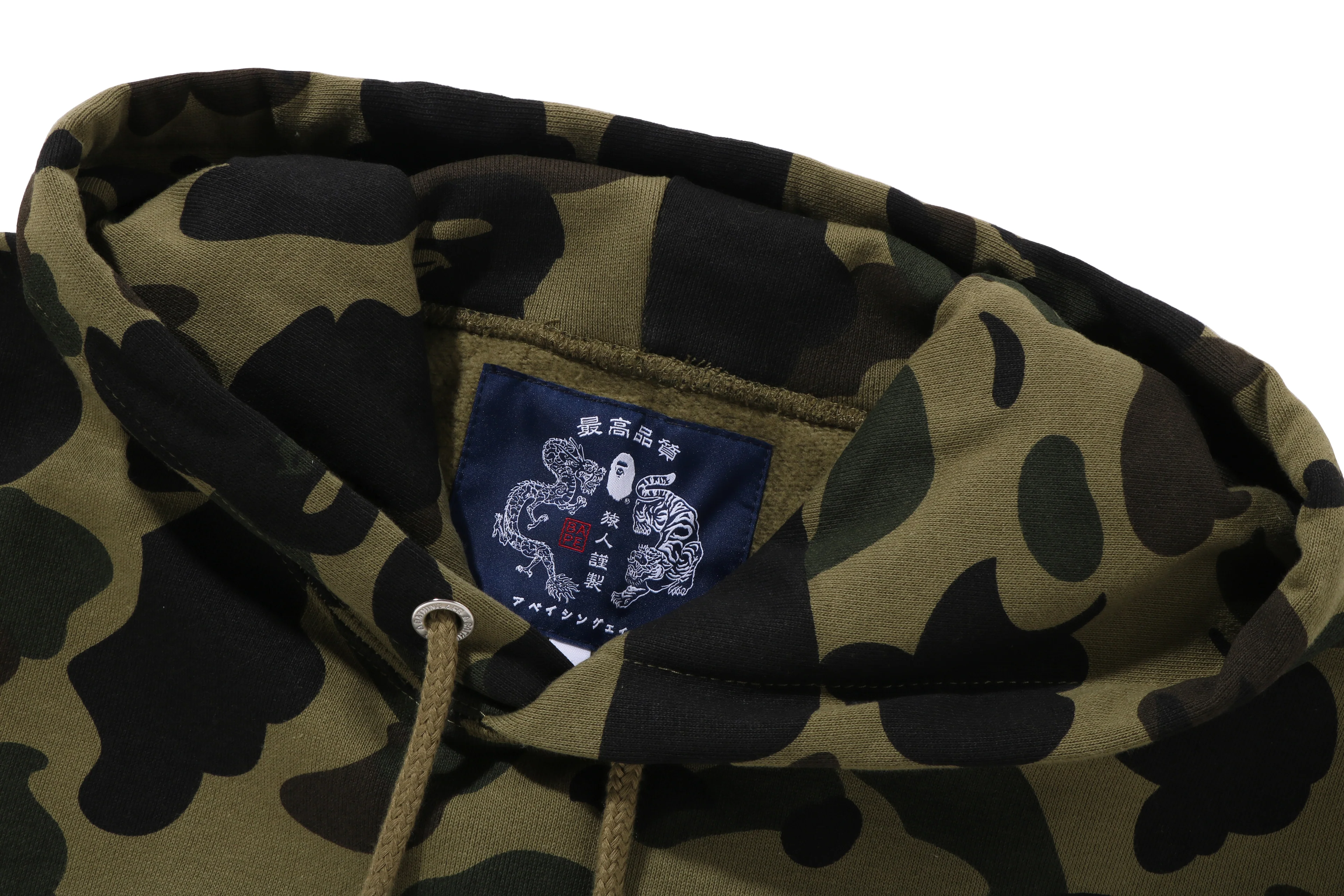 1ST CAMO BRUSH COLLEGE PULLOVER HOODIE MENS - Image 4