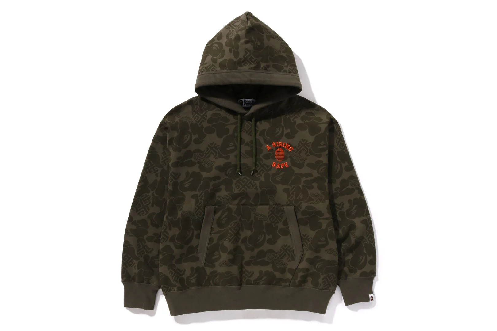 ASIA CAMO PULLOVER HOODIE RELAXED FIT MENS - Image 5