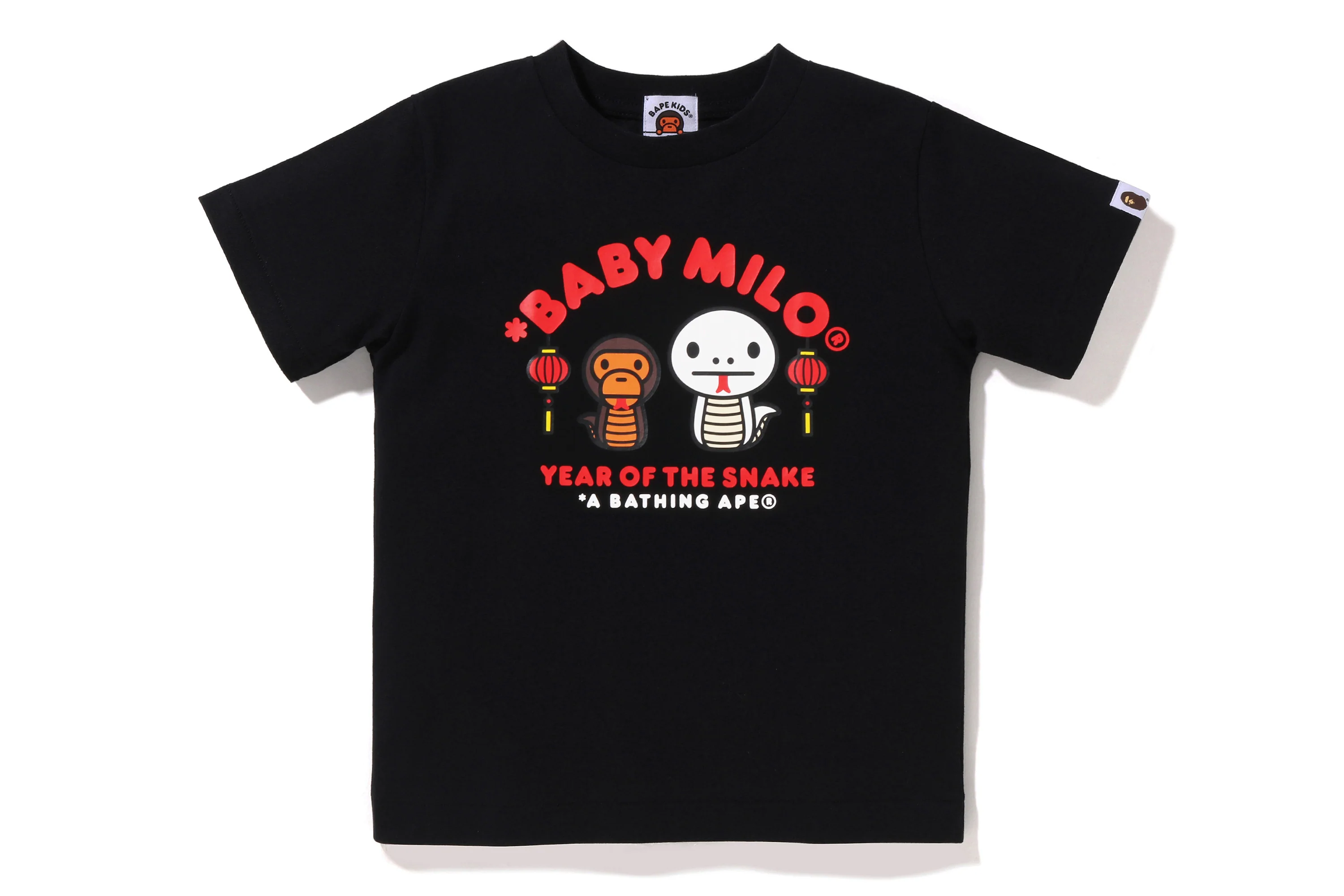 YEAR OF THE SNAKE BABY MILO TEE KIDS