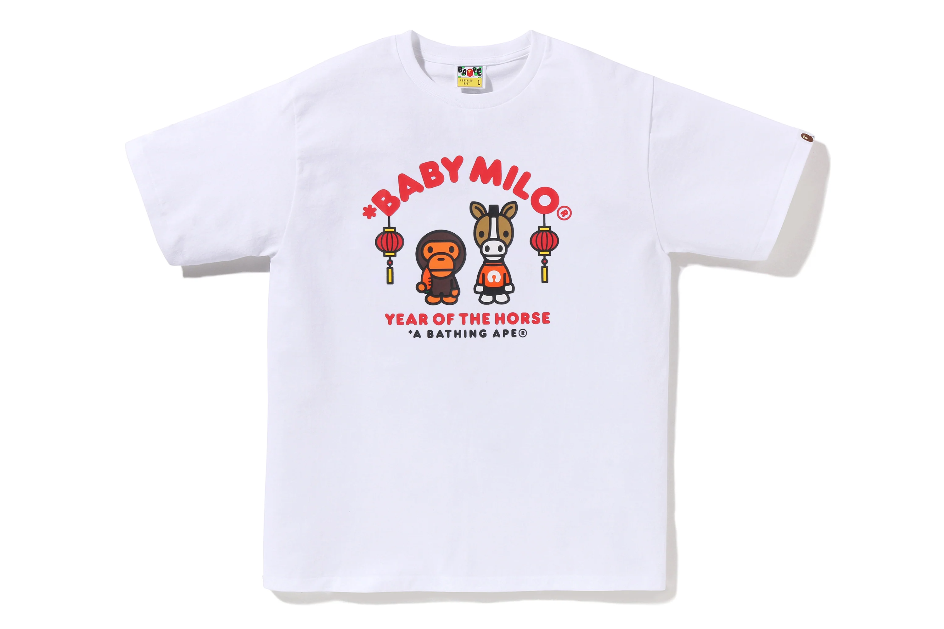 YEAR OF THE HORSE BABY MILO TEE - Image 3