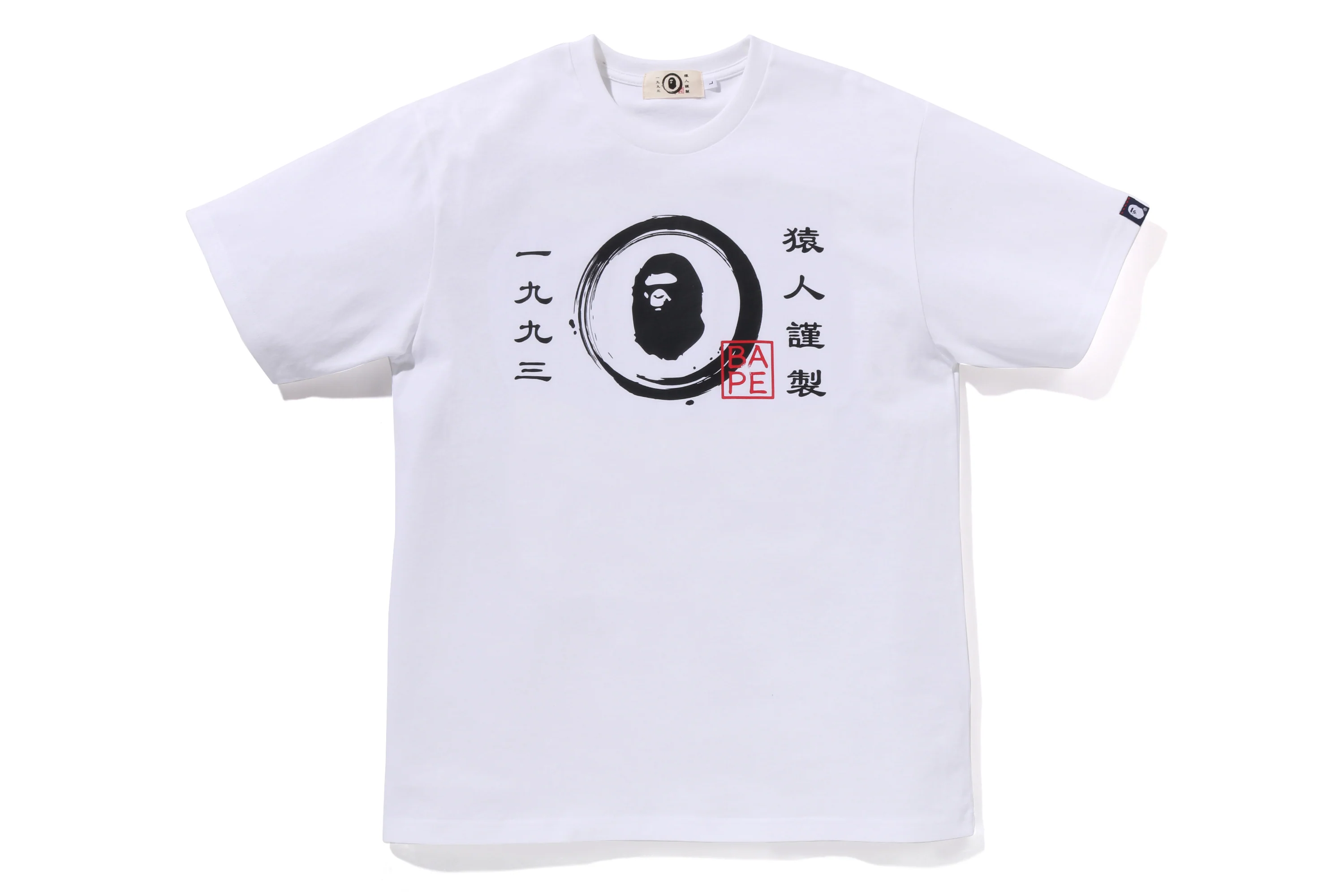 JAPANESE CIRCLE APE HEAD TEE
