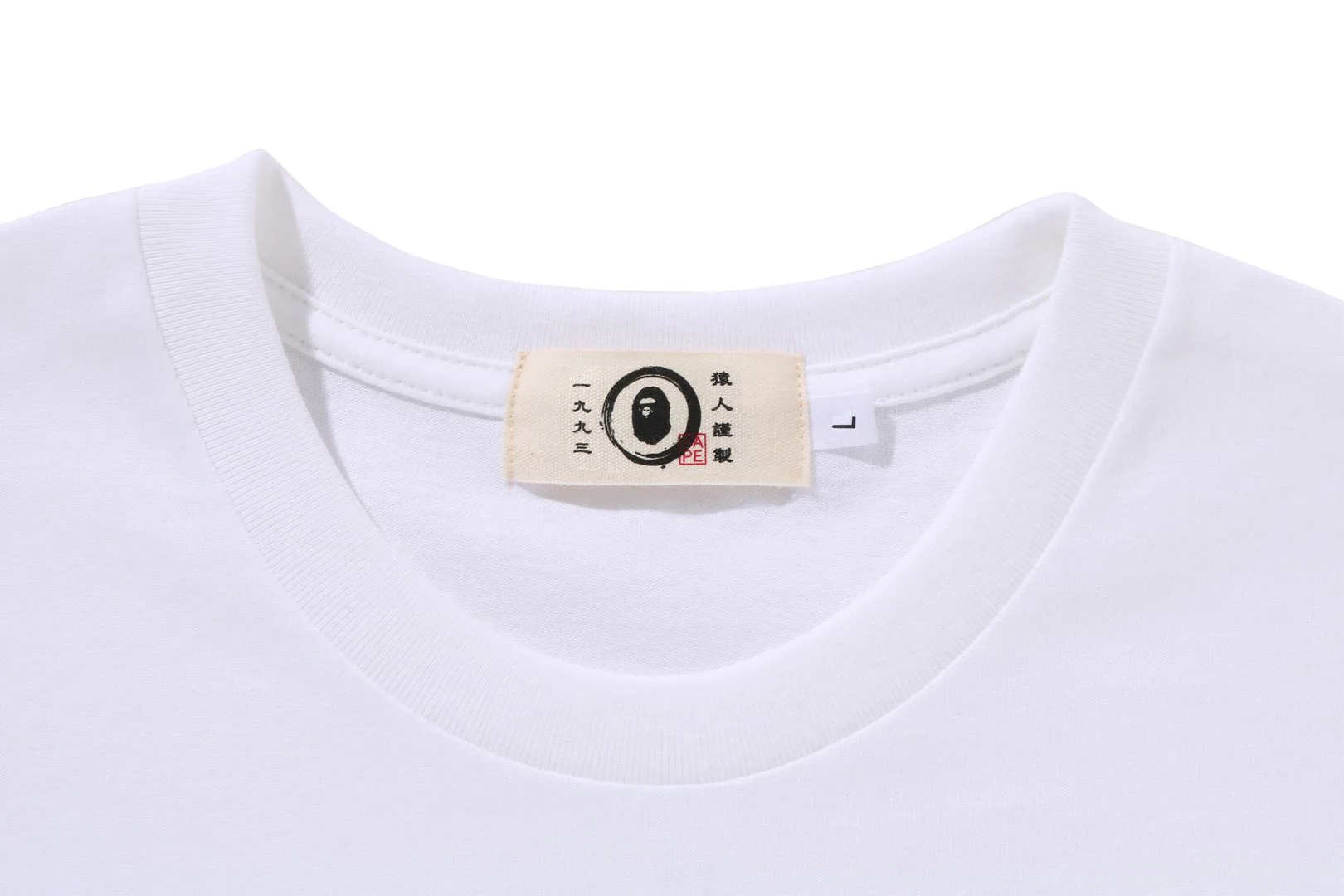JAPANESE CIRCLE APE HEAD TEE - Image 4
