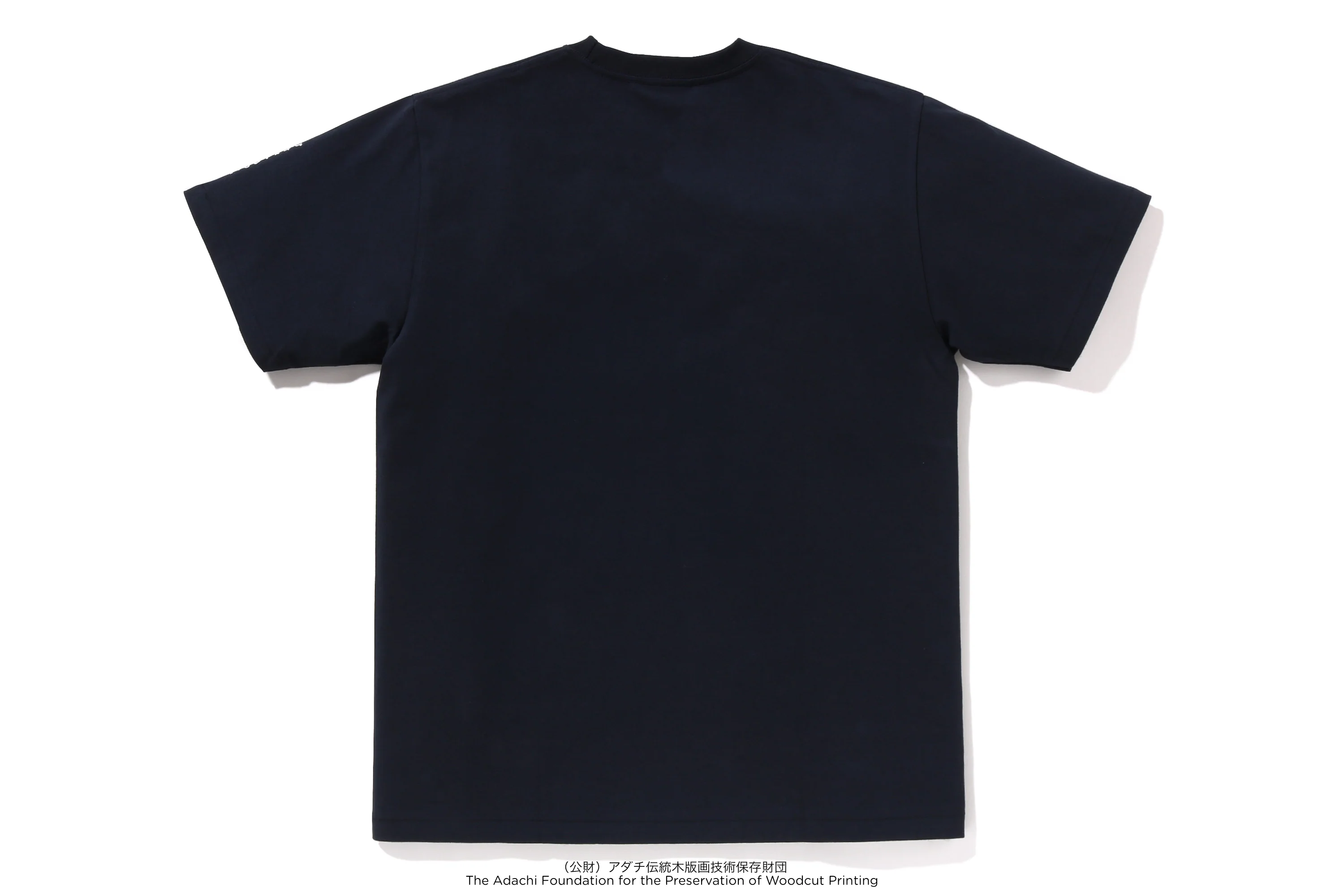 BAPE X UKIYO-E - APE HEAD TEE #1 - Image 6