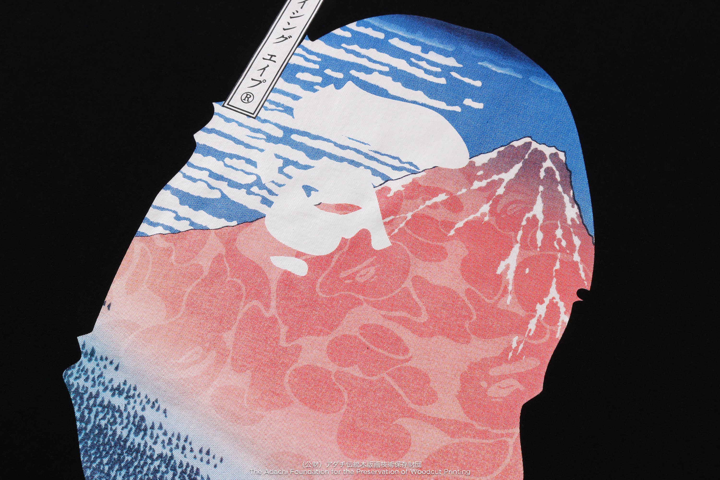 BAPE X UKIYO-E - APE HEAD TEE #2 - Image 3