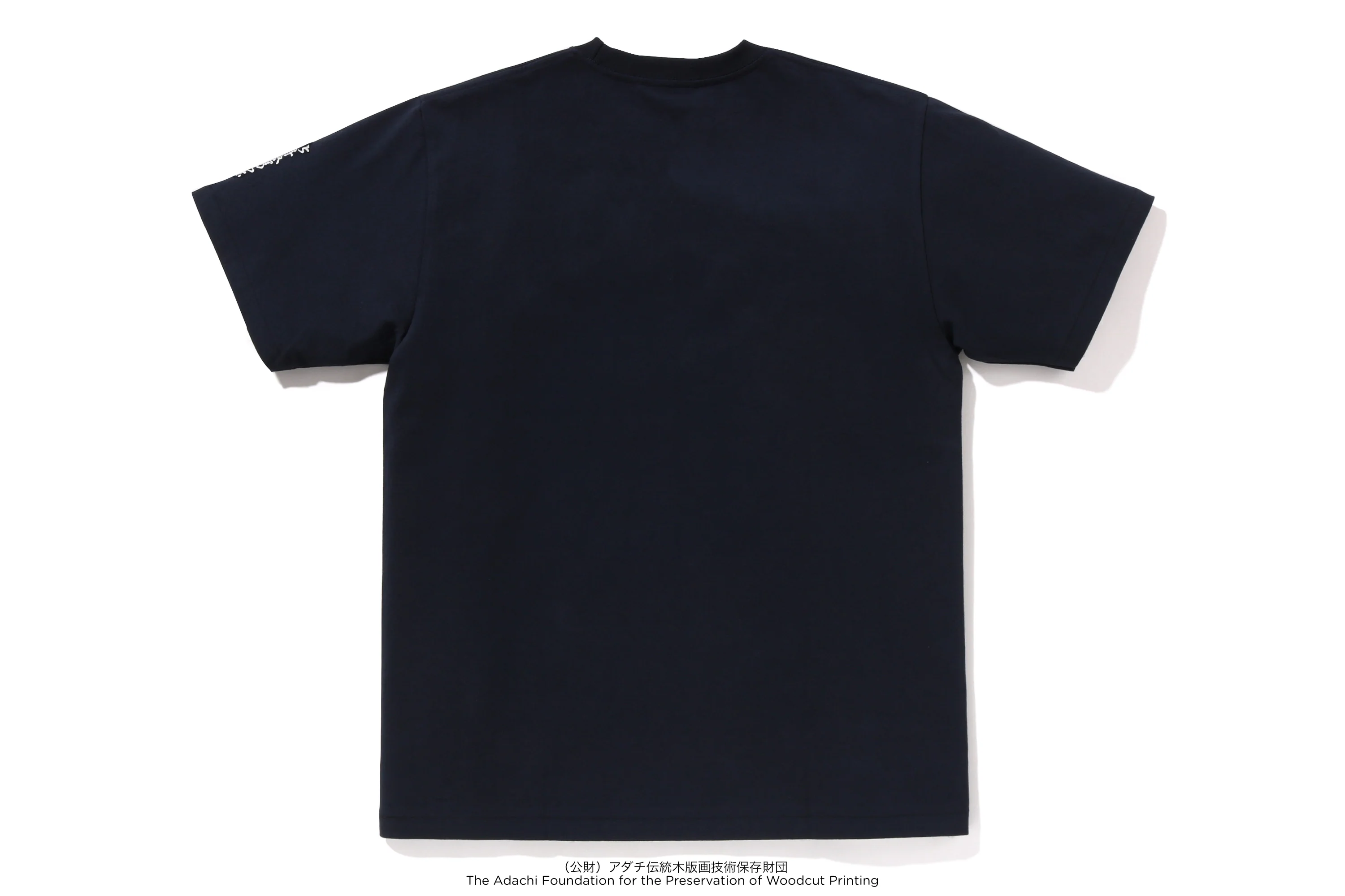 BAPE X UKIYO-E - APE HEAD TEE #2 - Image 6