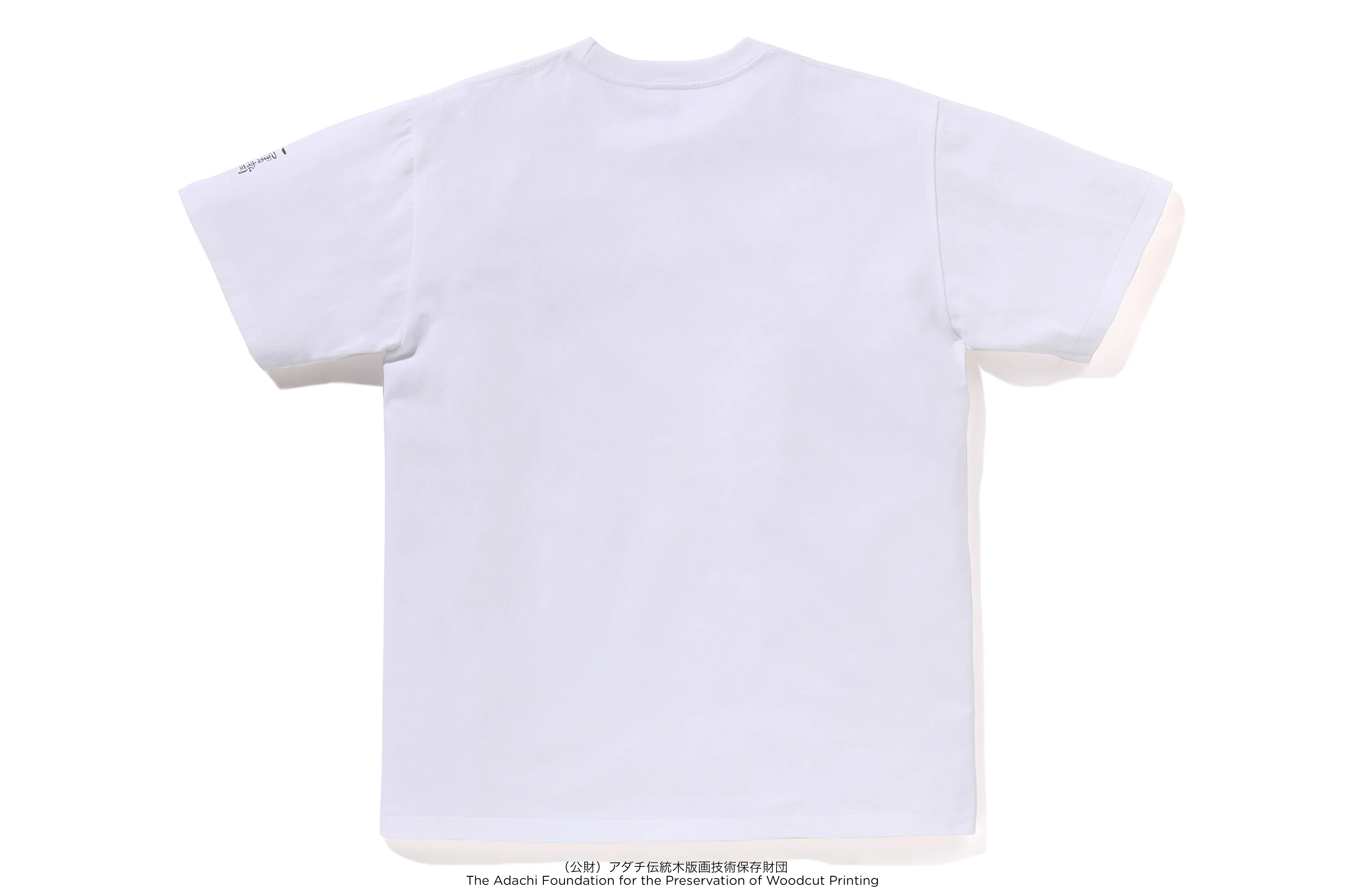 BAPE X UKIYO-E - APE HEAD TEE #3 - Image 10