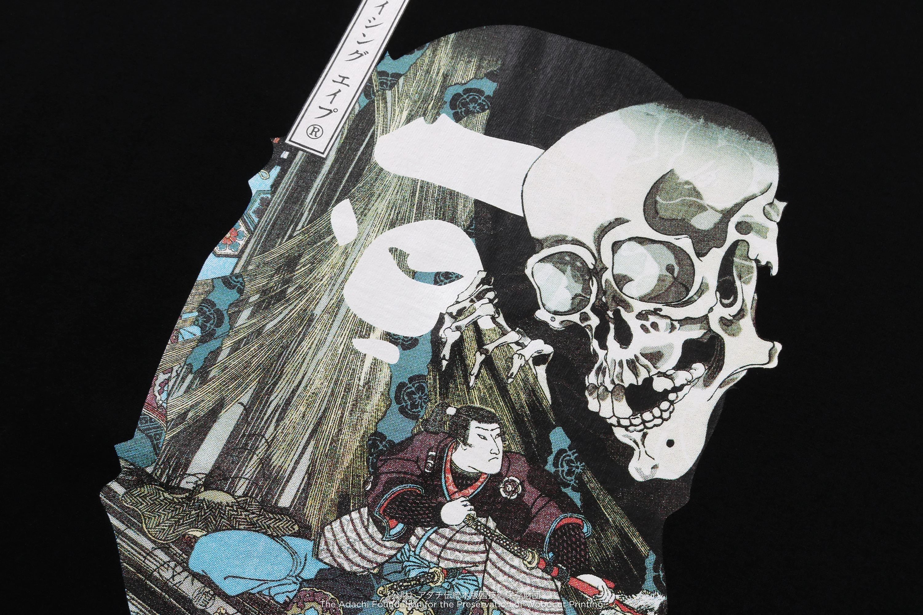 BAPE X UKIYO-E - APE HEAD TEE #3 - Image 3