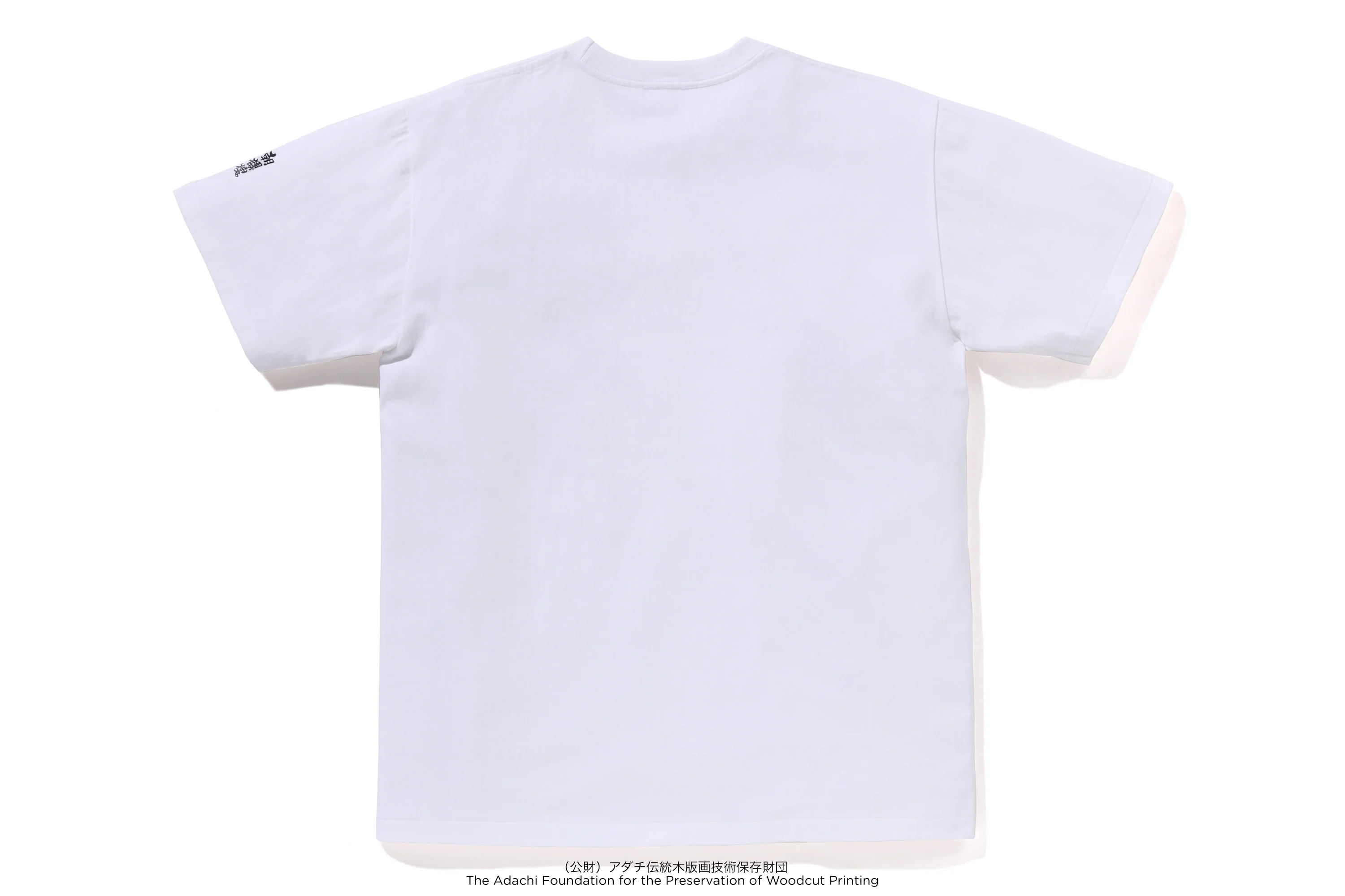 BAPE X UKIYO-E - APE HEAD TEE #4 - Image 10