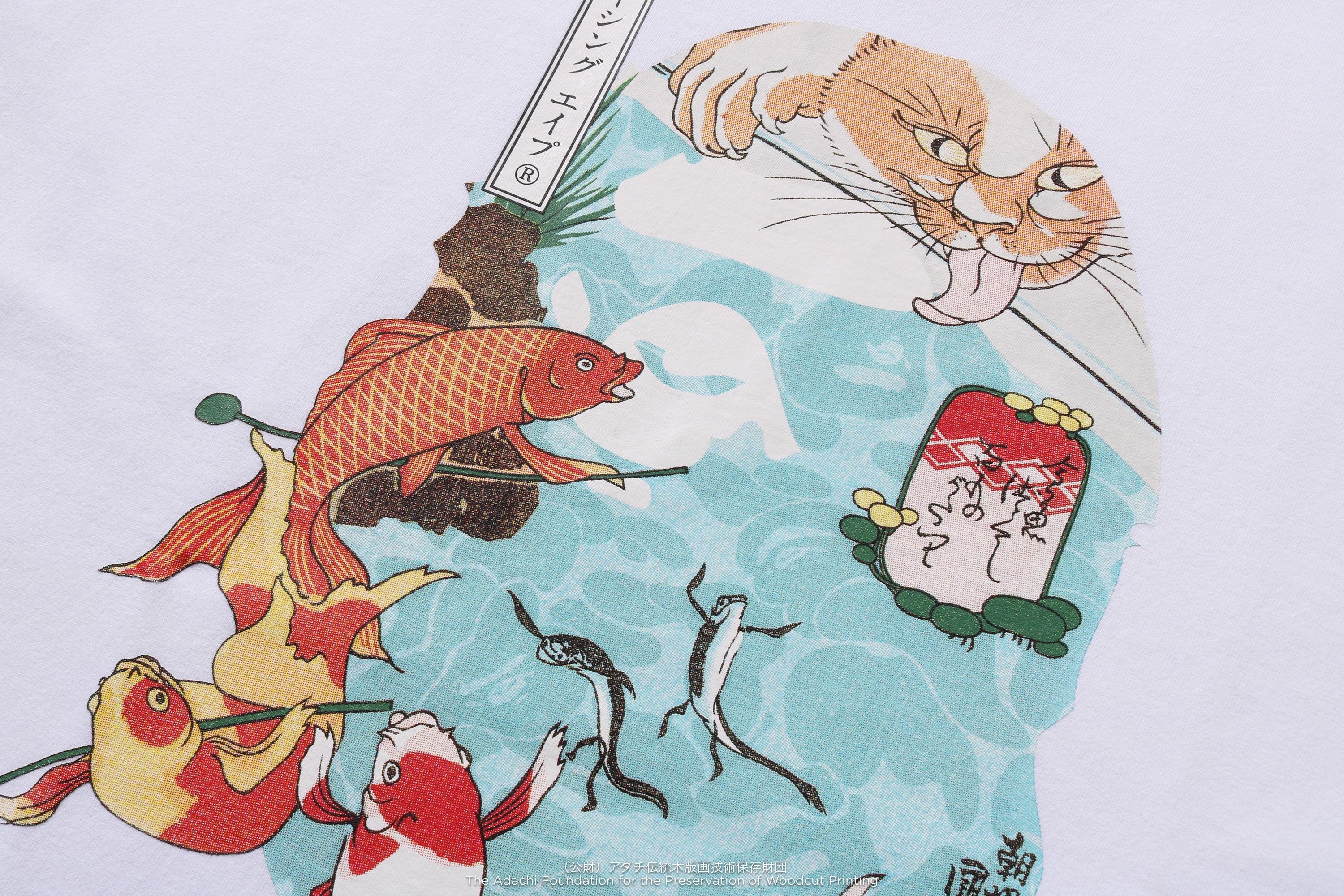 BAPE X UKIYO-E - APE HEAD TEE #4 - Image 11