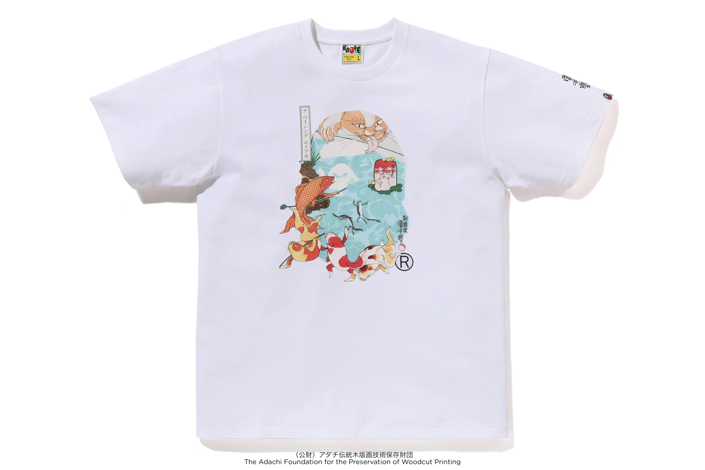 BAPE X UKIYO-E - APE HEAD TEE #4 - Image 9