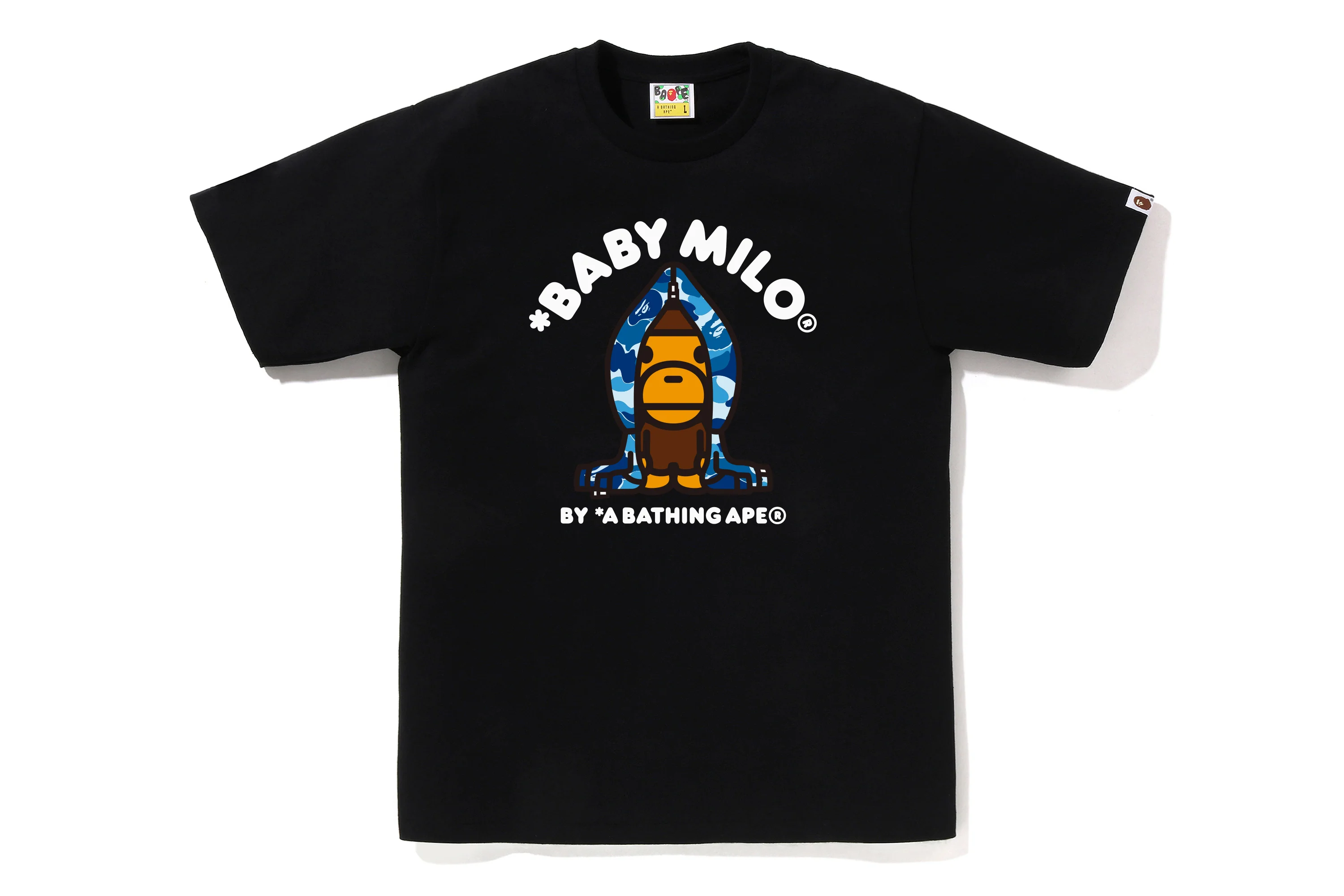ABC CAMO MILO HOODIE TEE