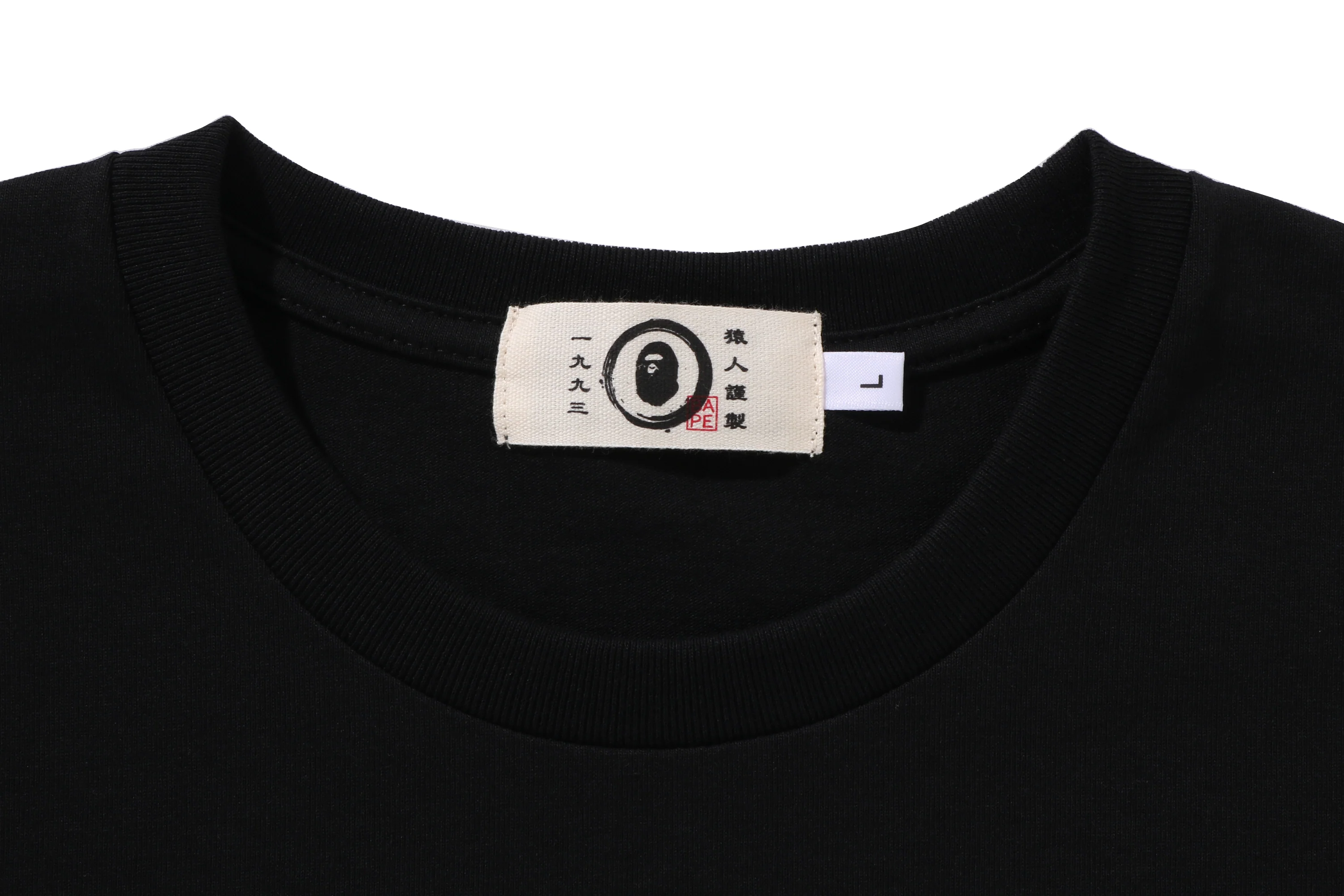 JAPANESE APE HEAD TEE - Image 4
