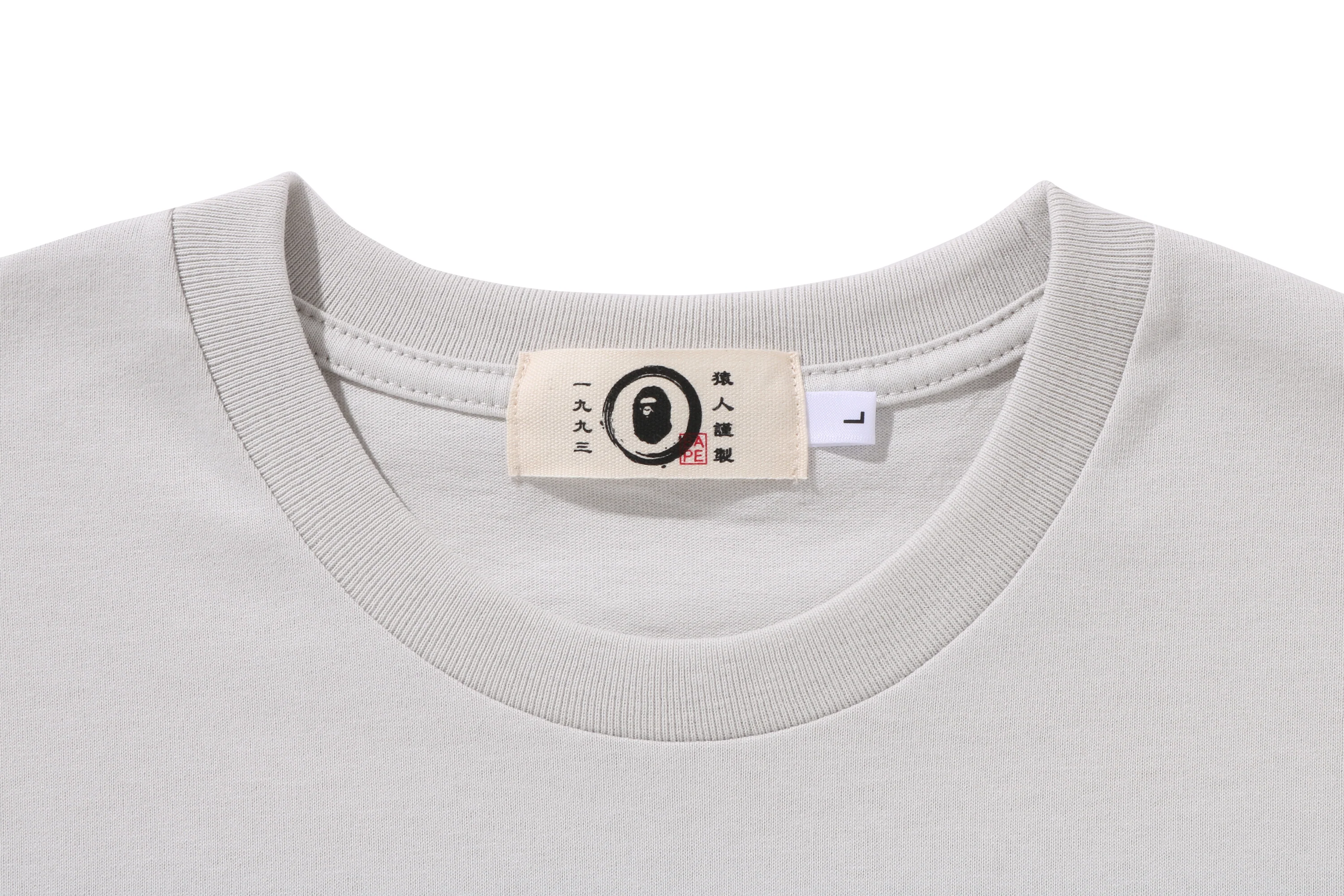 JAPANESE APE HEAD TEE - Image 9