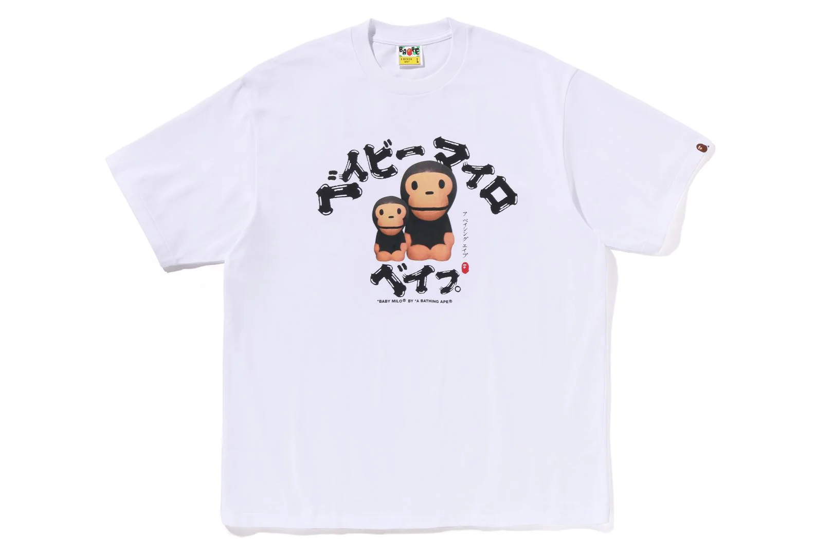 BABY MILO COLLEGE RELAXED FIT TEE MENS - Image 4